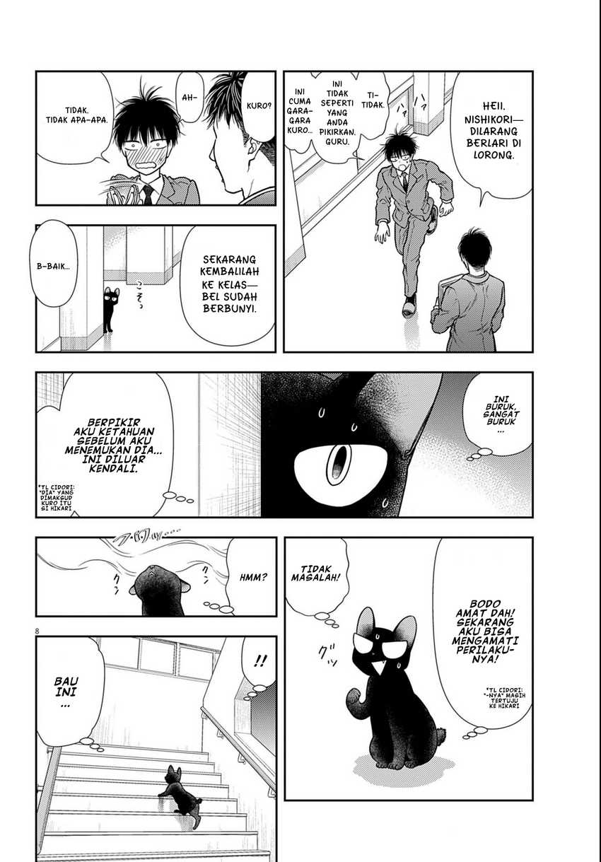 7-dai Tatarimasu no de Hayaku Kekkon shite Kudasai! Chapter 03 Gambar 8