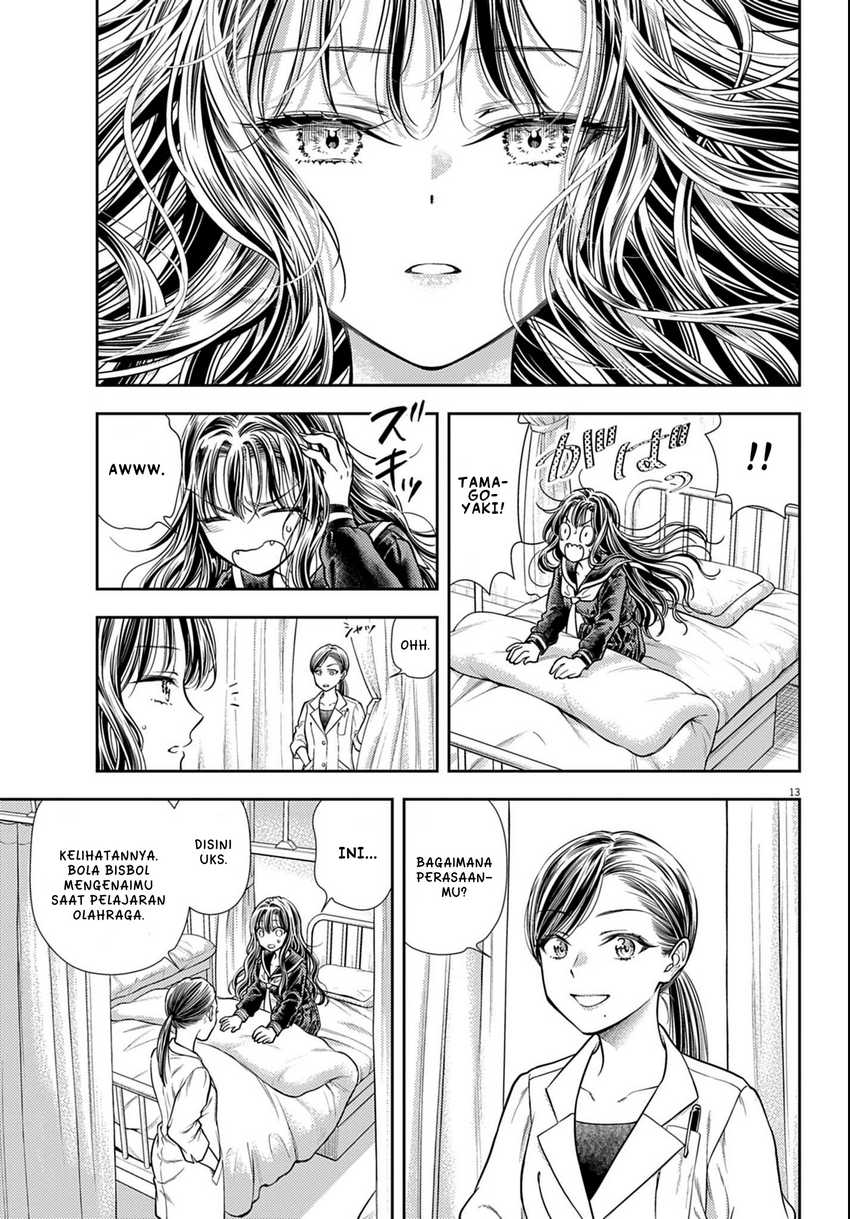 7-dai Tatarimasu no de Hayaku Kekkon shite Kudasai! Chapter 03 Gambar 13