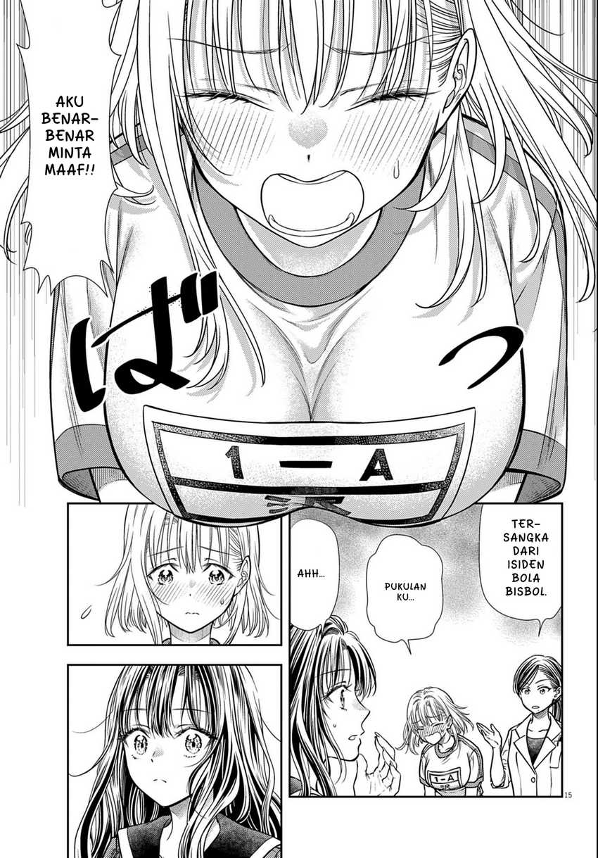 7-dai Tatarimasu no de Hayaku Kekkon shite Kudasai! Chapter 03 Gambar 15