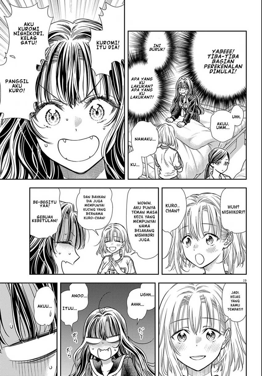 7-dai Tatarimasu no de Hayaku Kekkon shite Kudasai! Chapter 03 Gambar 19