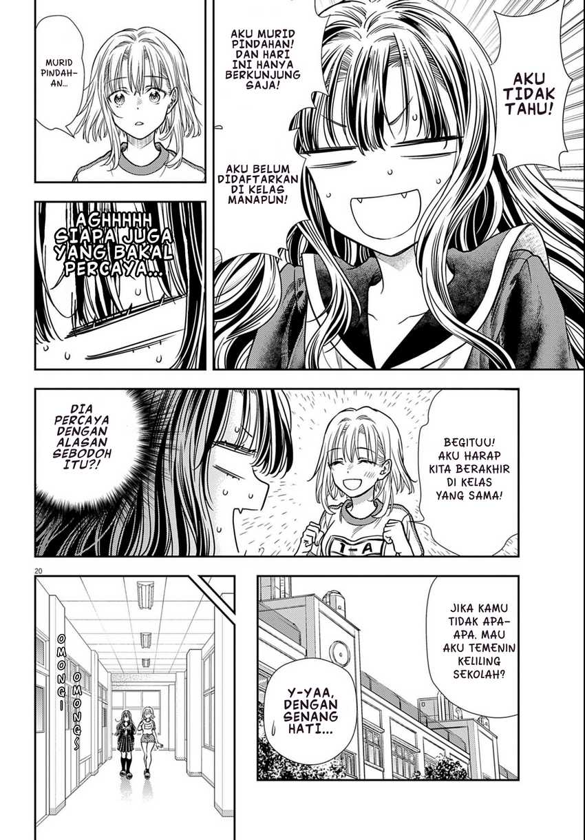 7-dai Tatarimasu no de Hayaku Kekkon shite Kudasai! Chapter 03 Gambar 20