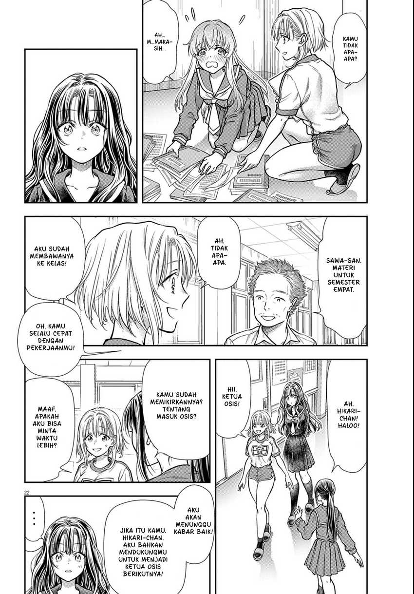 7-dai Tatarimasu no de Hayaku Kekkon shite Kudasai! Chapter 03 Gambar 22
