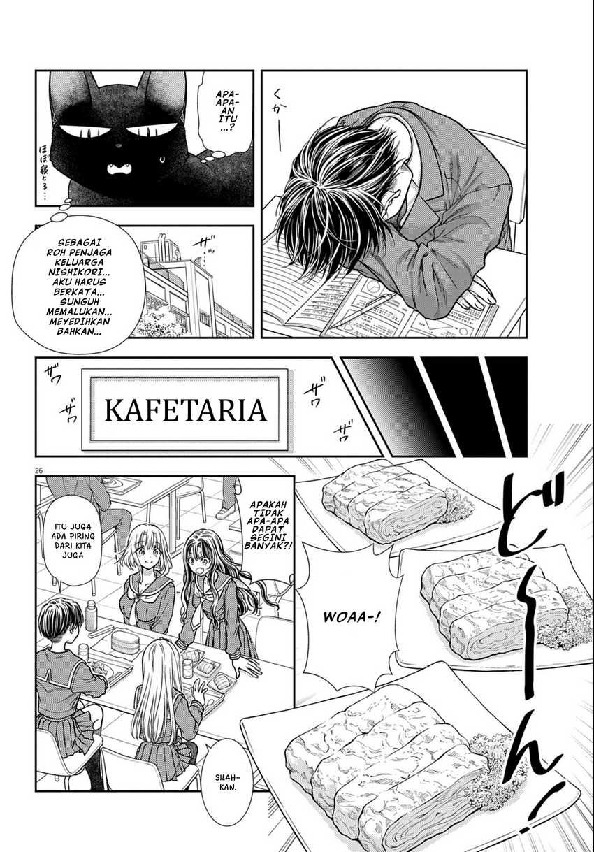 7-dai Tatarimasu no de Hayaku Kekkon shite Kudasai! Chapter 03 Gambar 26