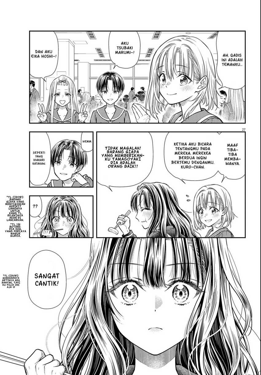 7-dai Tatarimasu no de Hayaku Kekkon shite Kudasai! Chapter 03 Gambar 27