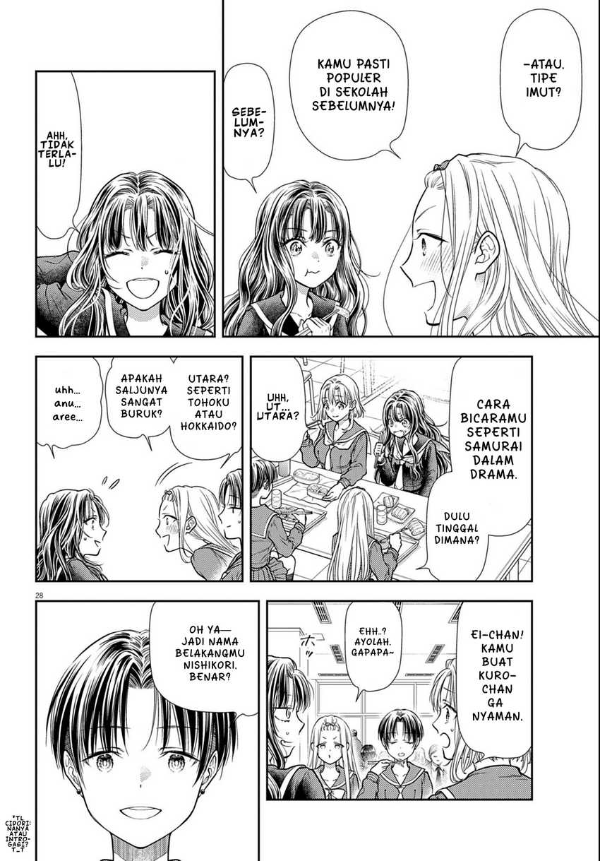 7-dai Tatarimasu no de Hayaku Kekkon shite Kudasai! Chapter 03 Gambar 28