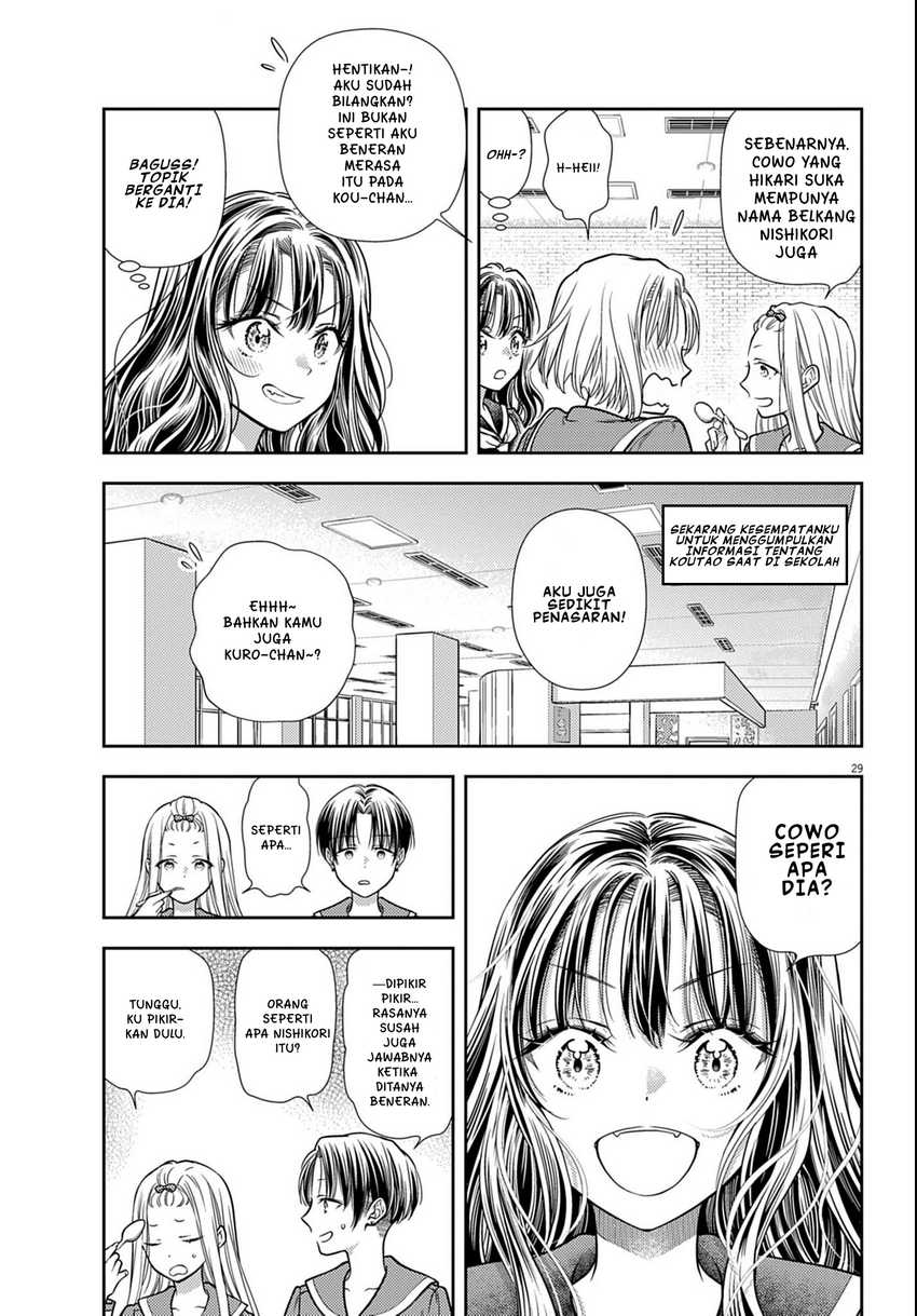 7-dai Tatarimasu no de Hayaku Kekkon shite Kudasai! Chapter 03 Gambar 29