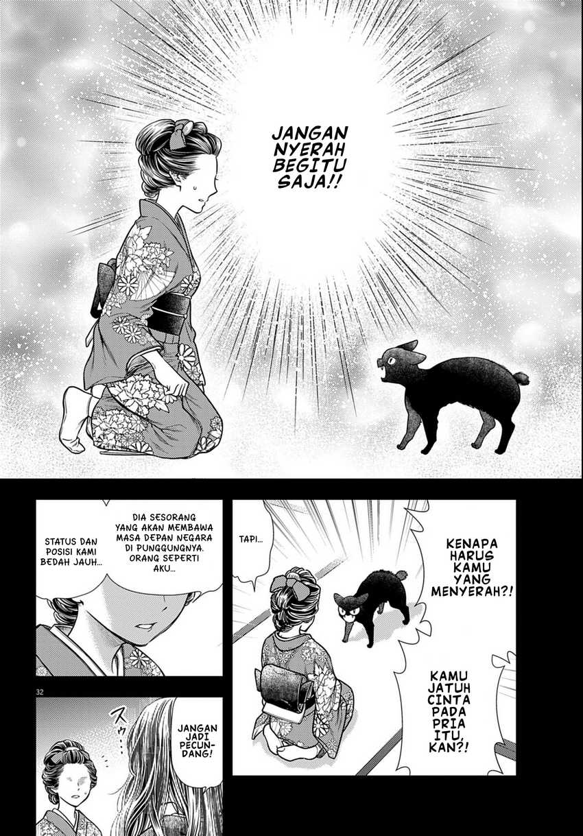 7-dai Tatarimasu no de Hayaku Kekkon shite Kudasai! Chapter 03 Gambar 32