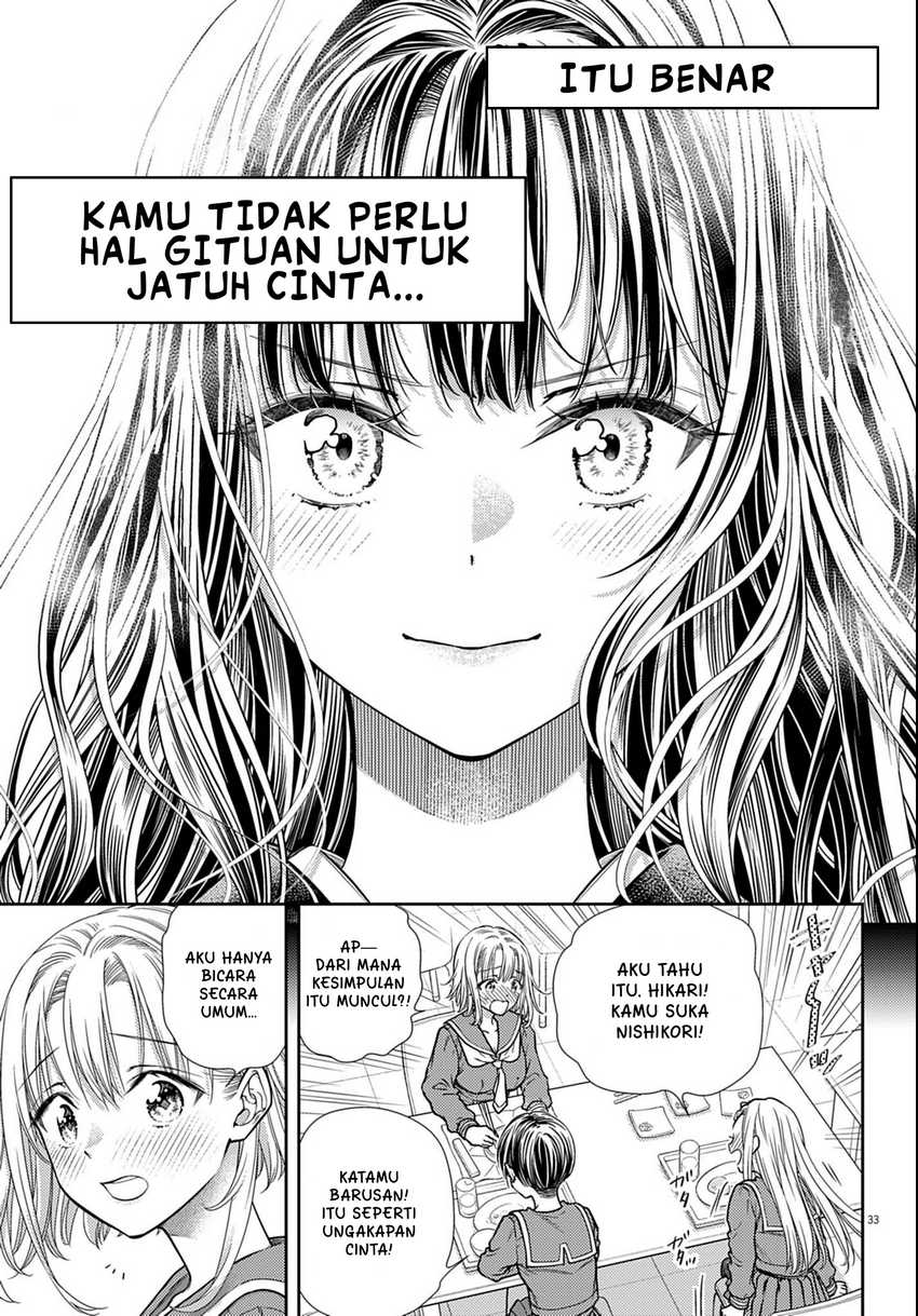 7-dai Tatarimasu no de Hayaku Kekkon shite Kudasai! Chapter 03 Gambar 33