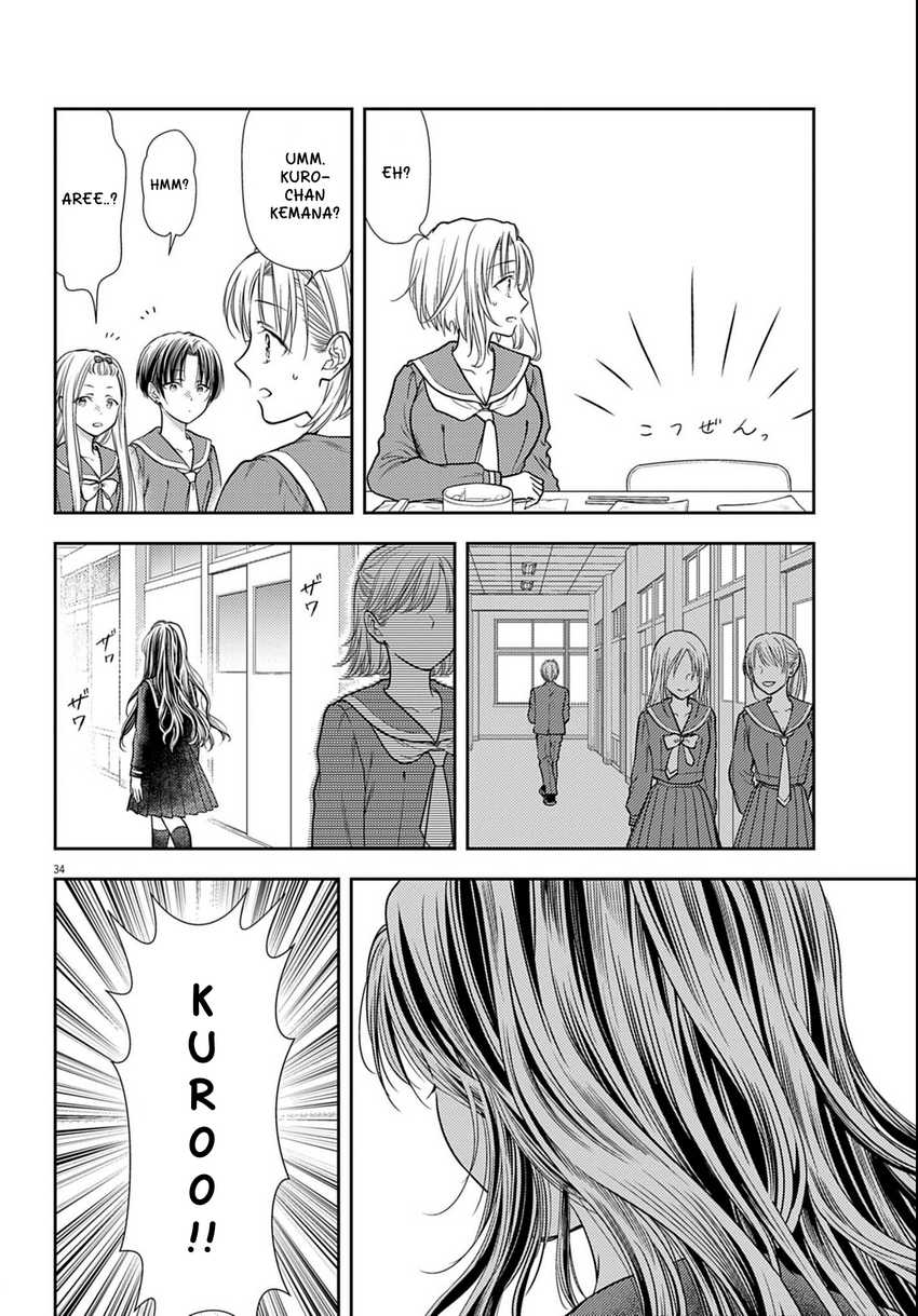7-dai Tatarimasu no de Hayaku Kekkon shite Kudasai! Chapter 03 Gambar 34