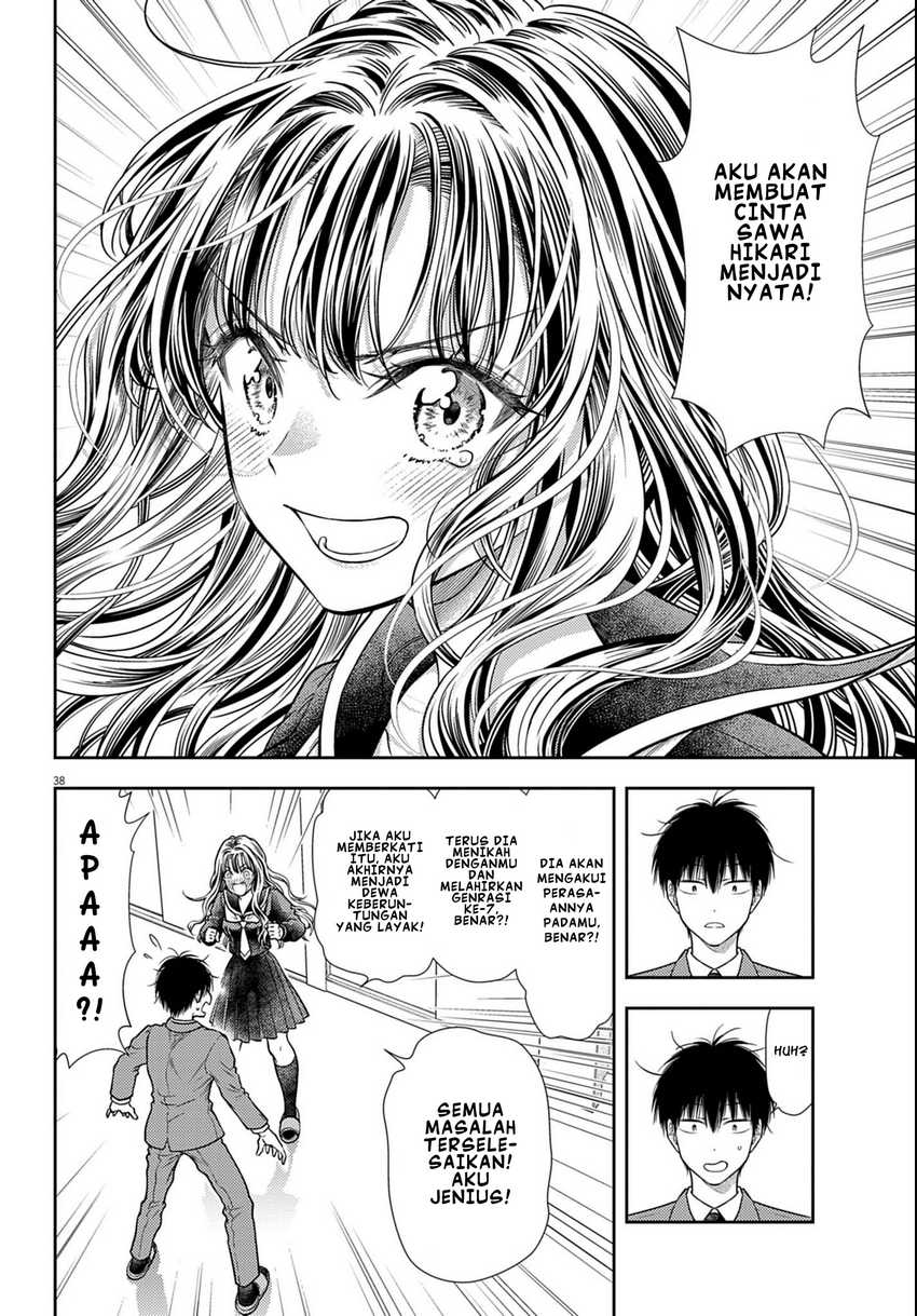 7-dai Tatarimasu no de Hayaku Kekkon shite Kudasai! Chapter 03 Gambar 38