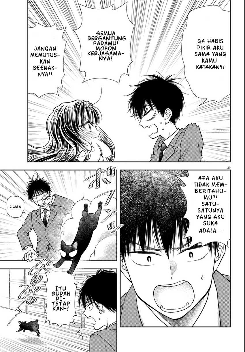 7-dai Tatarimasu no de Hayaku Kekkon shite Kudasai! Chapter 03 Gambar 39