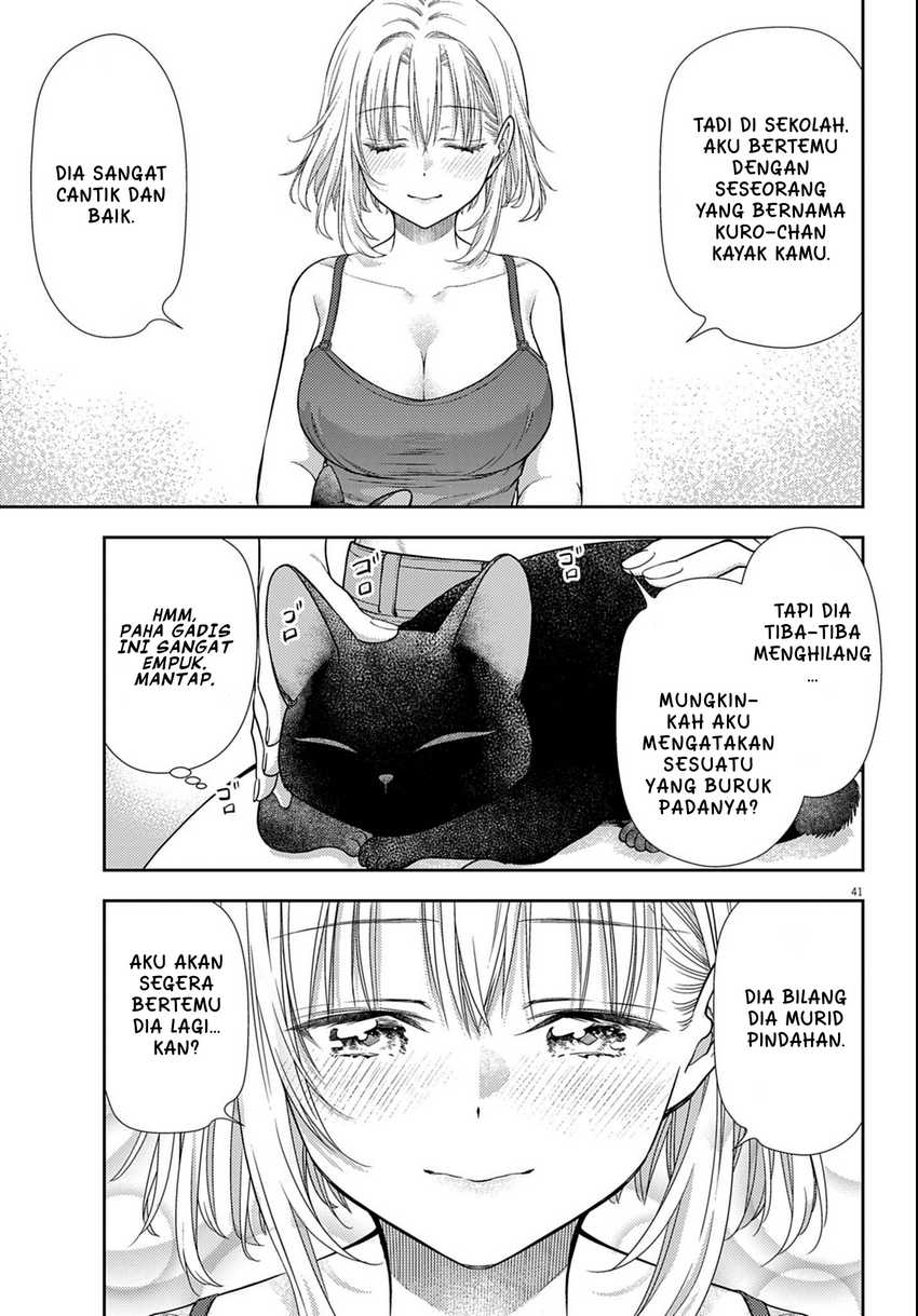 7-dai Tatarimasu no de Hayaku Kekkon shite Kudasai! Chapter 03 Gambar 41