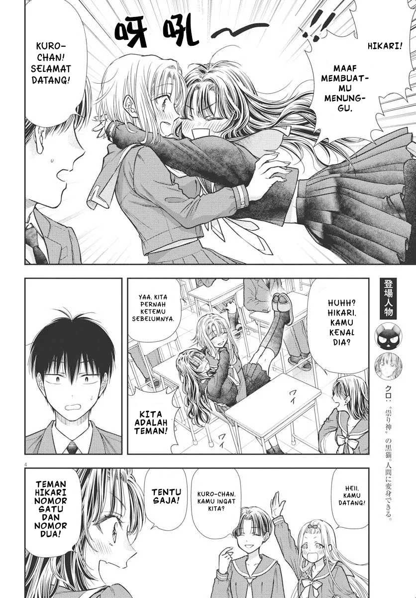 7-dai Tatarimasu no de Hayaku Kekkon shite Kudasai! Chapter 04 Gambar 3