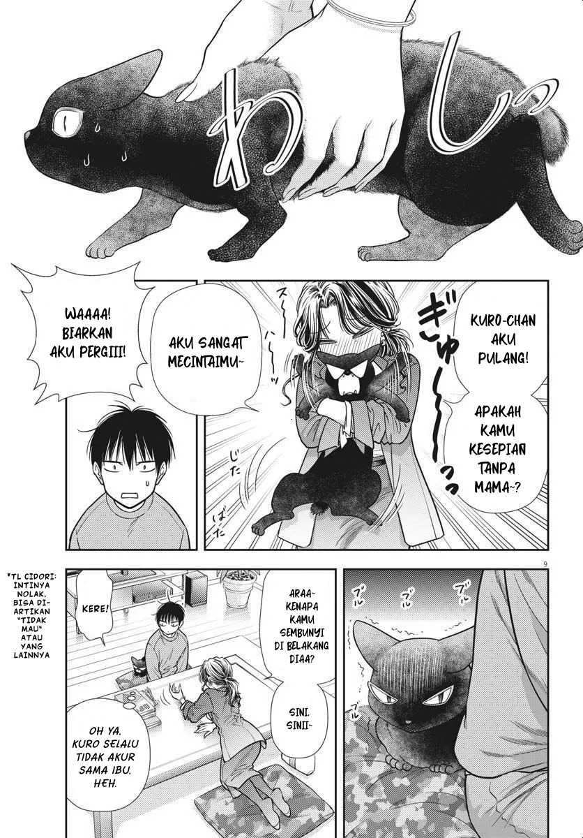 7-dai Tatarimasu no de Hayaku Kekkon shite Kudasai! Chapter 04 Gambar 8