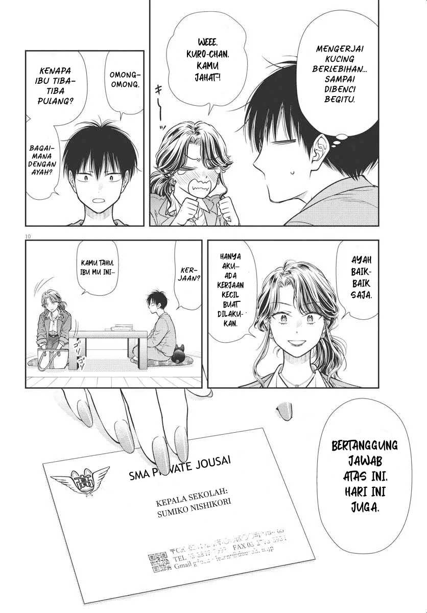 7-dai Tatarimasu no de Hayaku Kekkon shite Kudasai! Chapter 04 Gambar 9