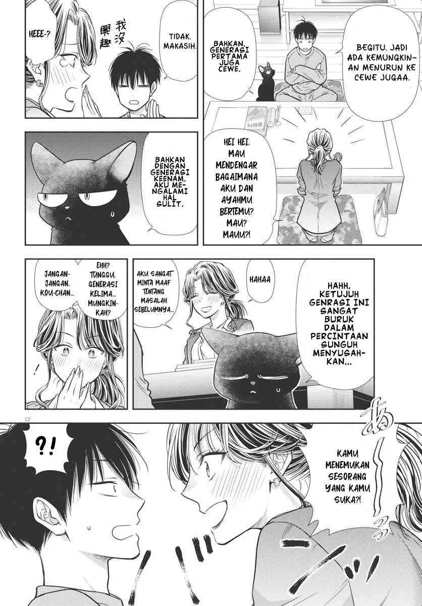 7-dai Tatarimasu no de Hayaku Kekkon shite Kudasai! Chapter 04 Gambar 11