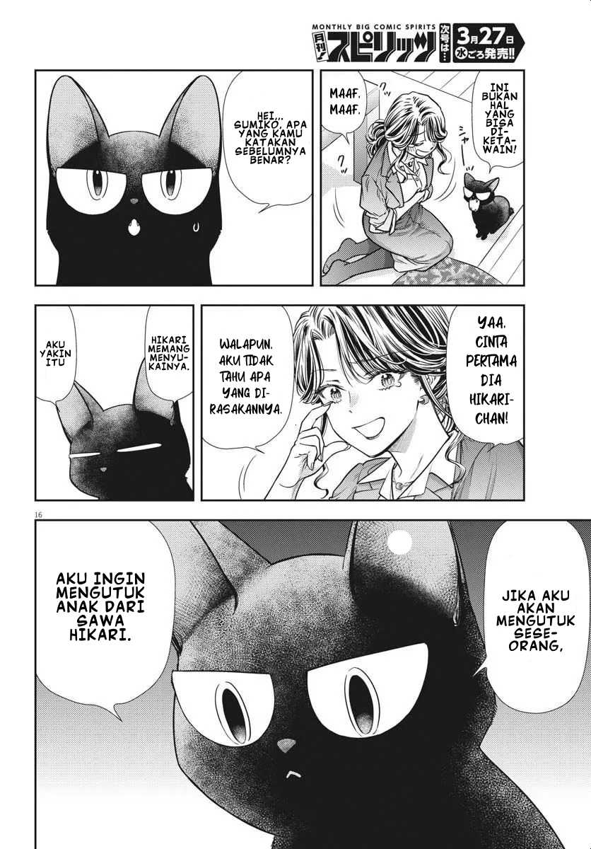 7-dai Tatarimasu no de Hayaku Kekkon shite Kudasai! Chapter 04 Gambar 15