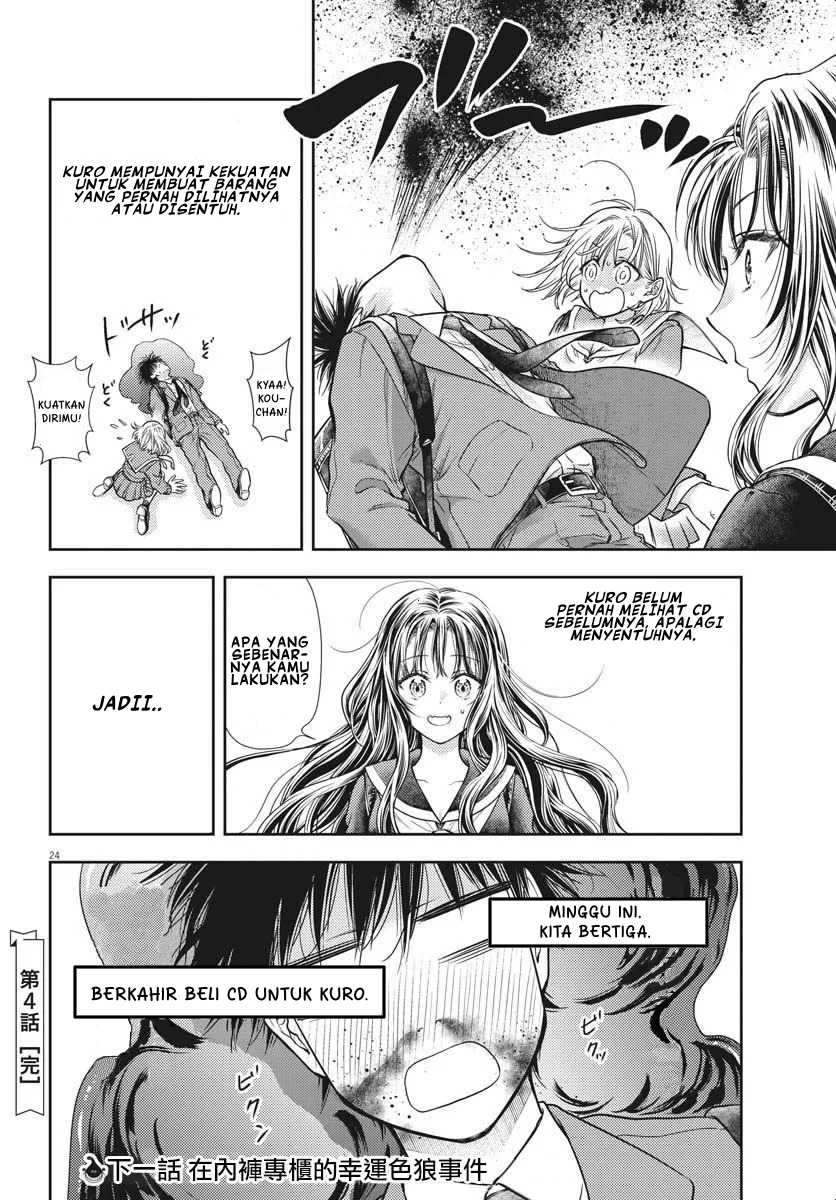 7-dai Tatarimasu no de Hayaku Kekkon shite Kudasai! Chapter 04 Gambar 22