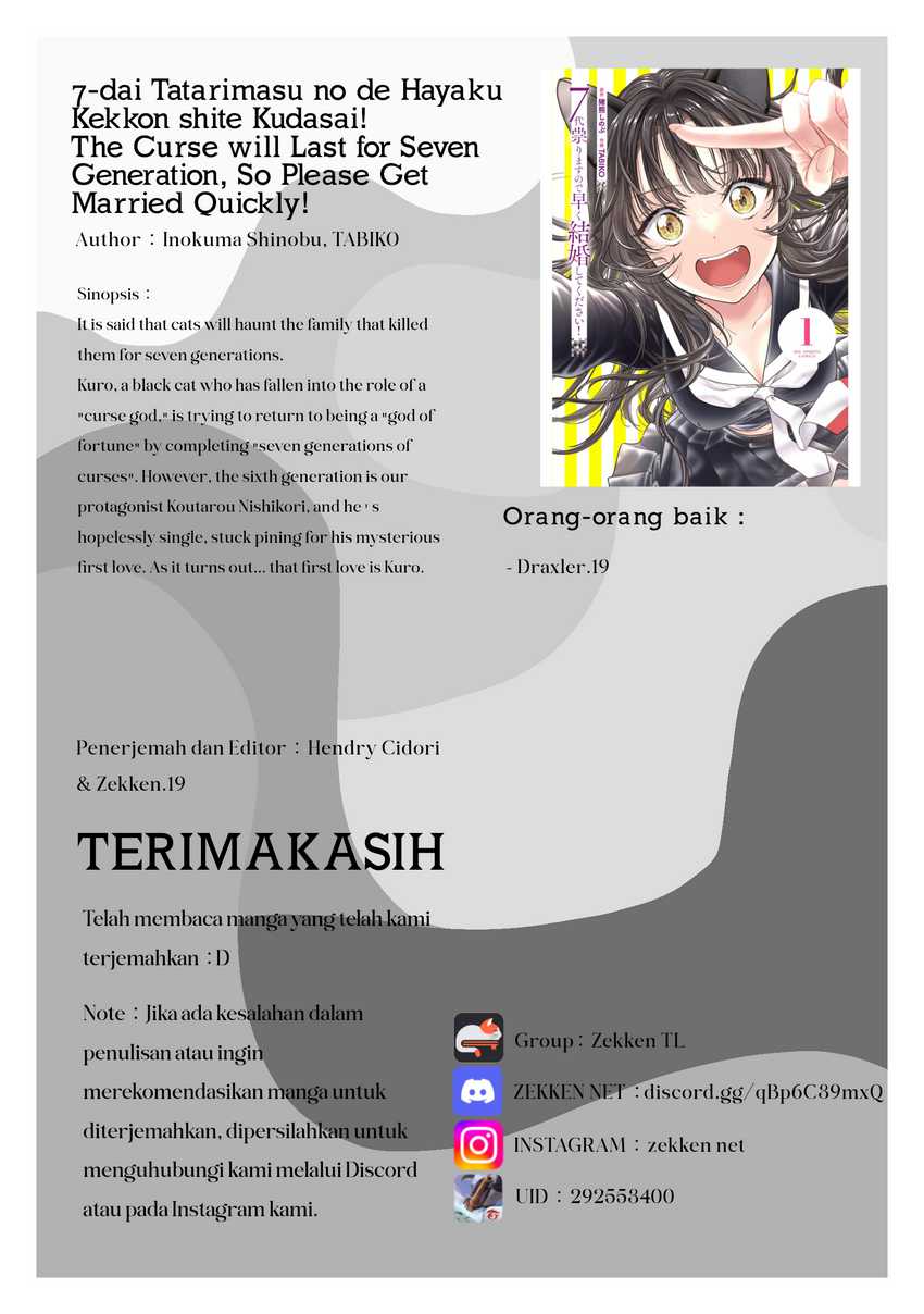 7-dai Tatarimasu no de Hayaku Kekkon shite Kudasai! Chapter 04 Gambar 23