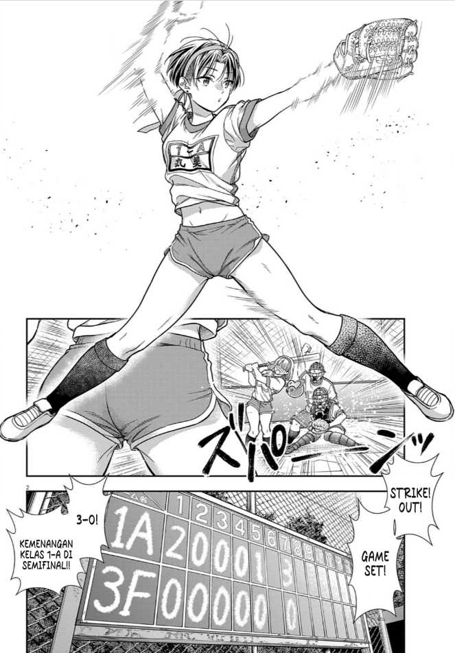 7-dai Tatarimasu no de Hayaku Kekkon shite Kudasai! Chapter 09 Gambar 2