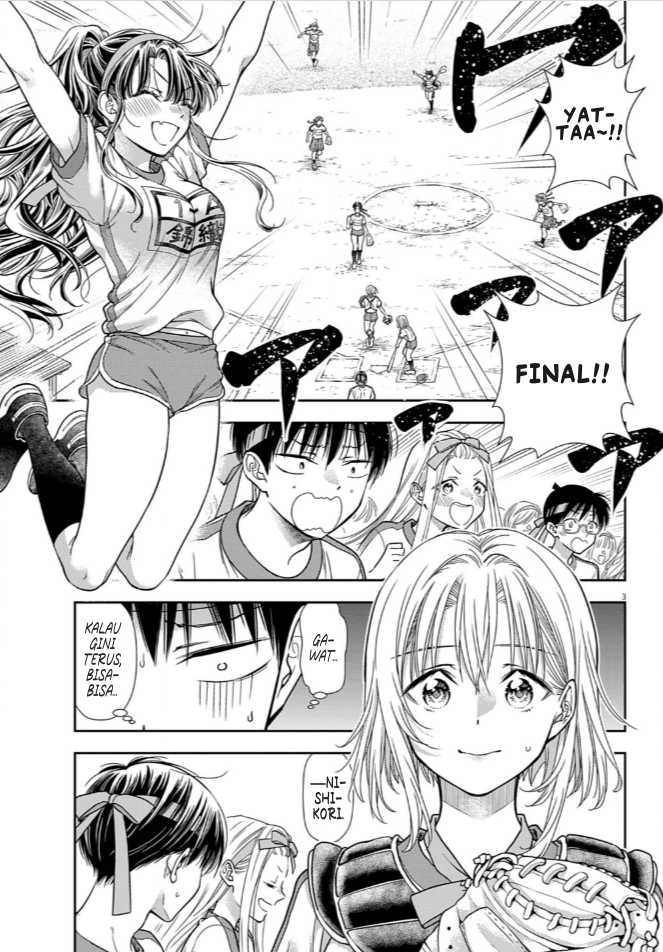 7-dai Tatarimasu no de Hayaku Kekkon shite Kudasai! Chapter 09 Gambar 3