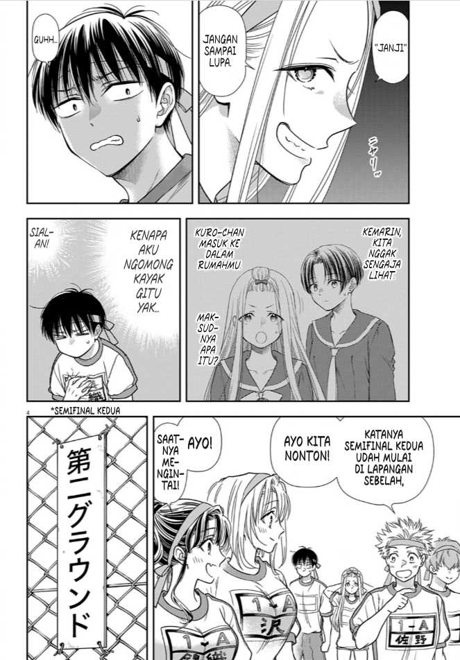 7-dai Tatarimasu no de Hayaku Kekkon shite Kudasai! Chapter 09 Gambar 4