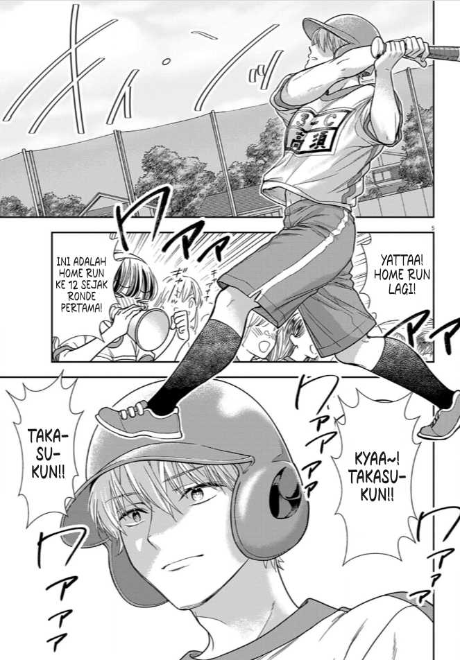 7-dai Tatarimasu no de Hayaku Kekkon shite Kudasai! Chapter 09 Gambar 5