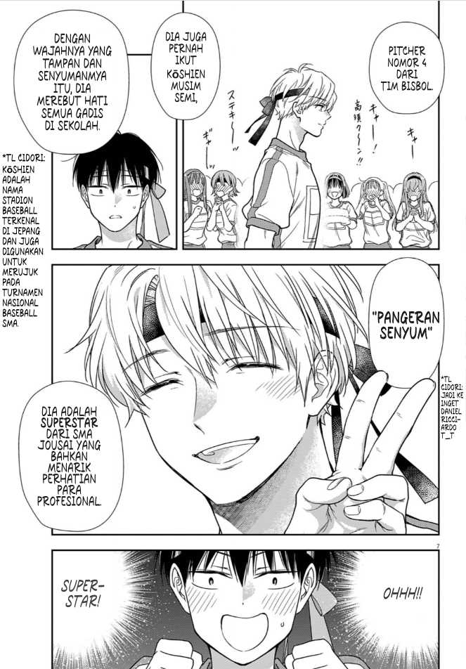 7-dai Tatarimasu no de Hayaku Kekkon shite Kudasai! Chapter 09 Gambar 7
