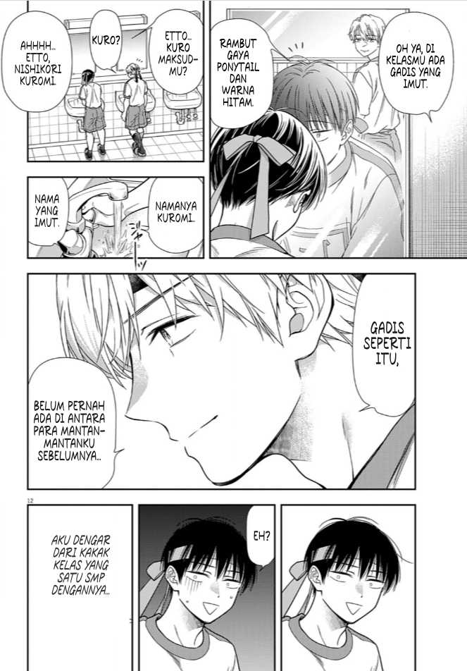 7-dai Tatarimasu no de Hayaku Kekkon shite Kudasai! Chapter 09 Gambar 12