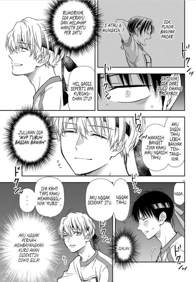 7-dai Tatarimasu no de Hayaku Kekkon shite Kudasai! Chapter 09 Gambar 13