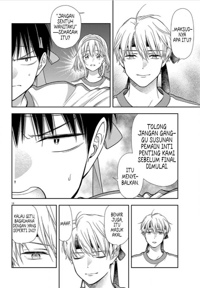 7-dai Tatarimasu no de Hayaku Kekkon shite Kudasai! Chapter 09 Gambar 17