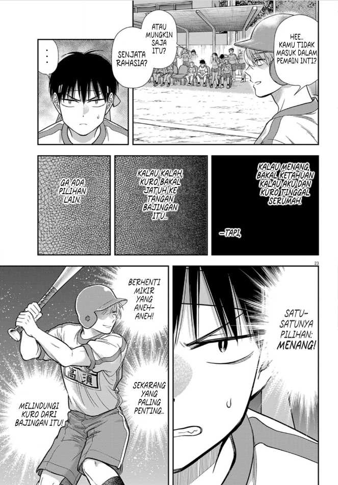 7-dai Tatarimasu no de Hayaku Kekkon shite Kudasai! Chapter 09 Gambar 22