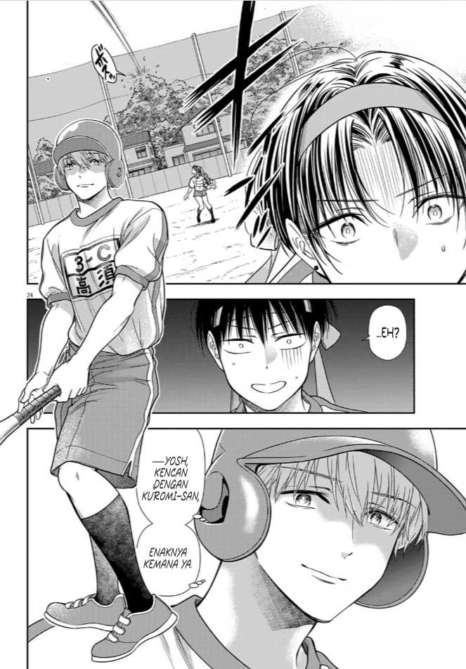 7-dai Tatarimasu no de Hayaku Kekkon shite Kudasai! Chapter 09 Gambar 23