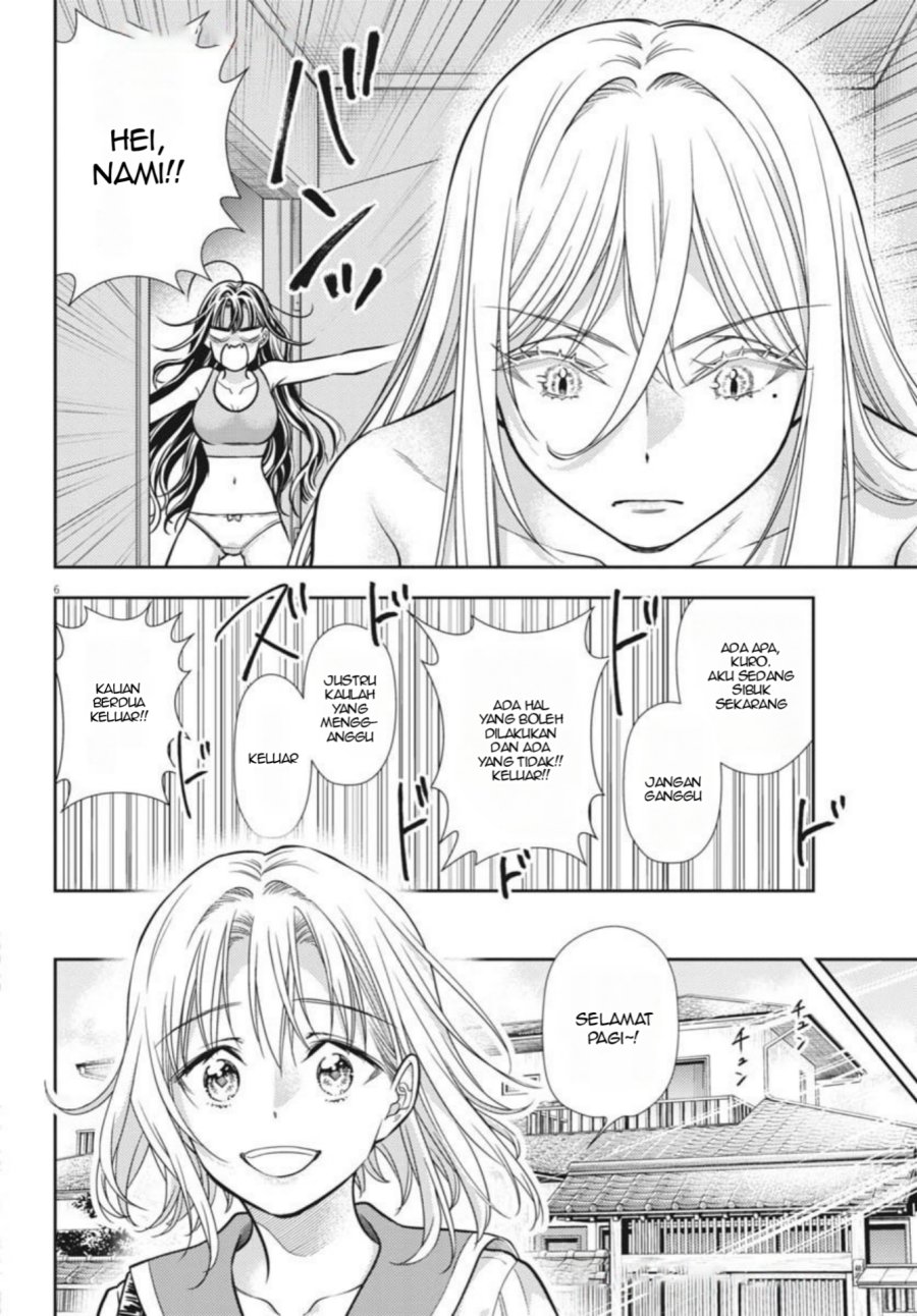 7-dai Tatarimasu no de Hayaku Kekkon shite Kudasai! Chapter 20 Gambar 6