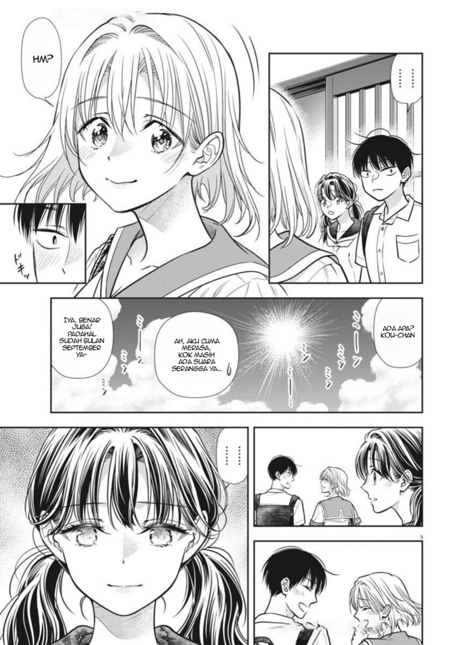 7-dai Tatarimasu no de Hayaku Kekkon shite Kudasai! Chapter 20 Gambar 9