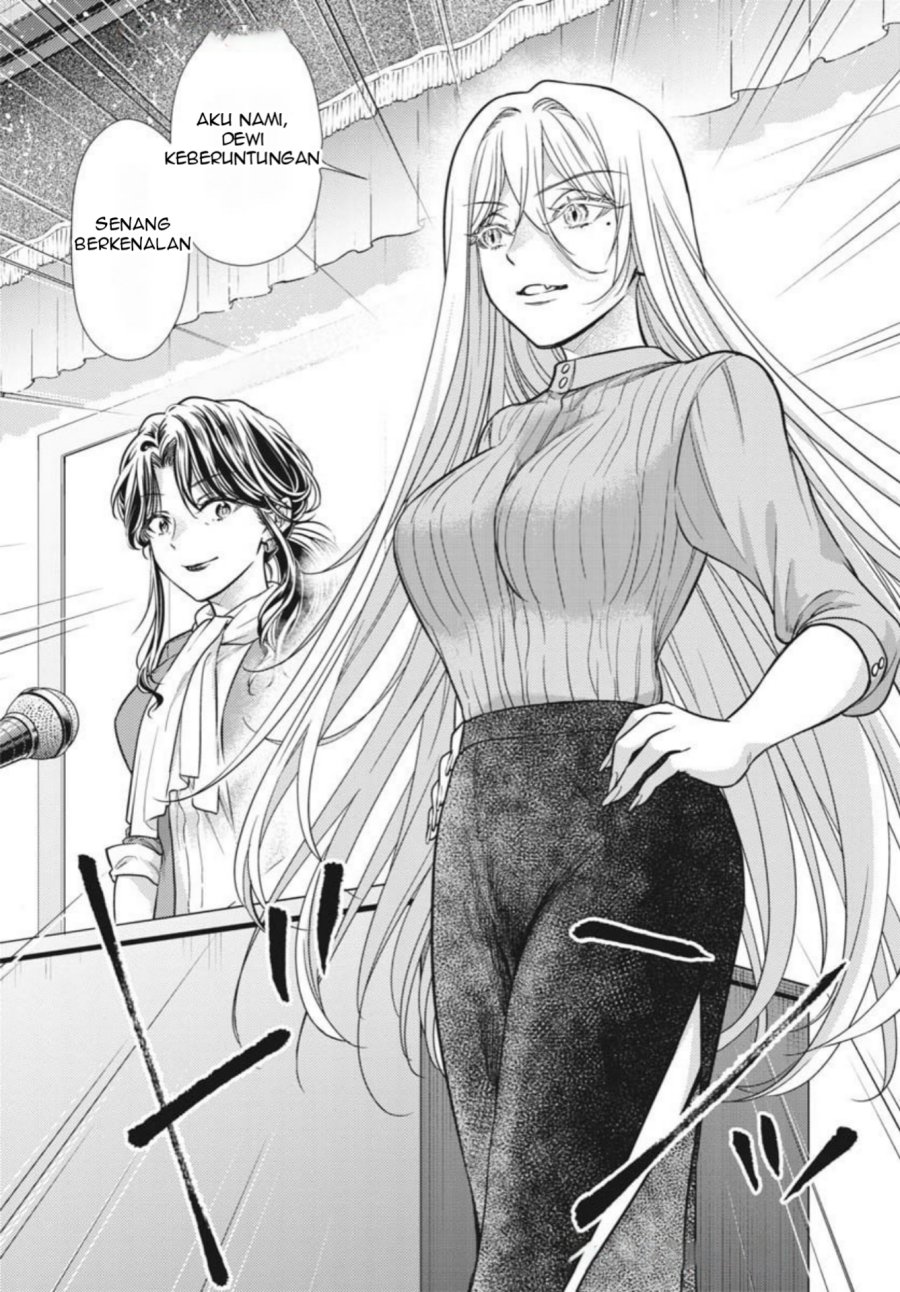 7-dai Tatarimasu no de Hayaku Kekkon shite Kudasai! Chapter 20 Gambar 14