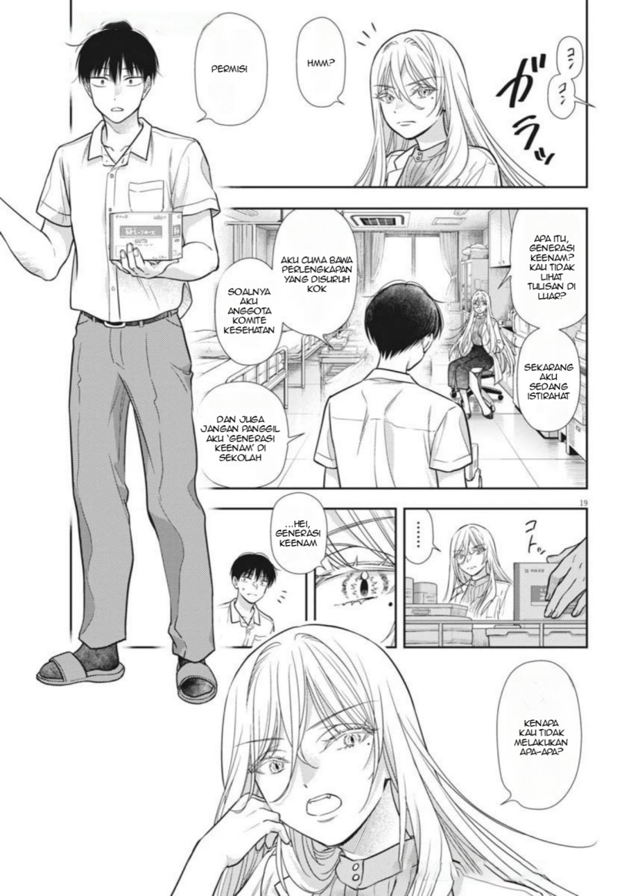 7-dai Tatarimasu no de Hayaku Kekkon shite Kudasai! Chapter 20 Gambar 19