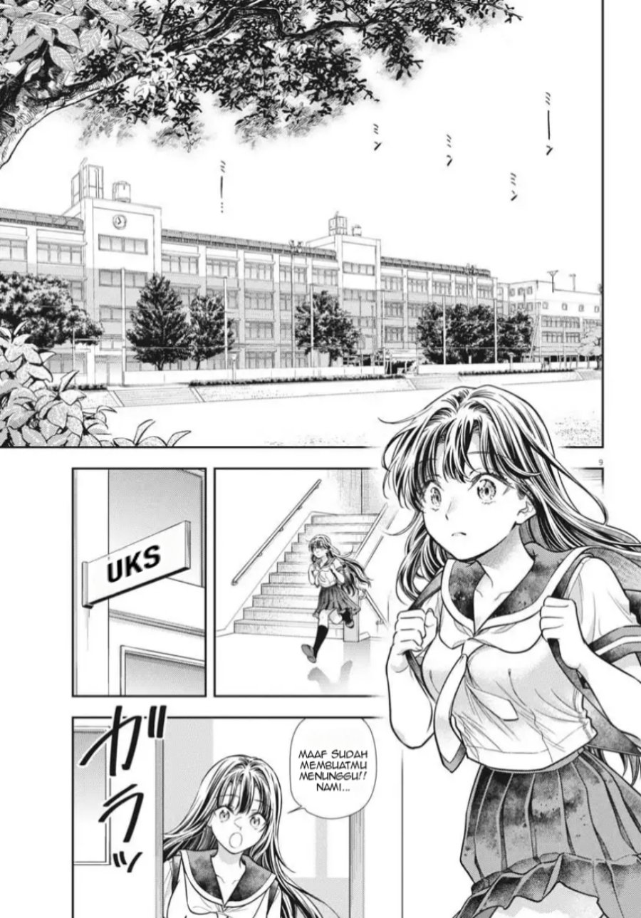 7-dai Tatarimasu no de Hayaku Kekkon shite Kudasai! Chapter 22 Gambar 10