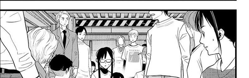 8Kaijuu Chapter 105 Gambar 9
