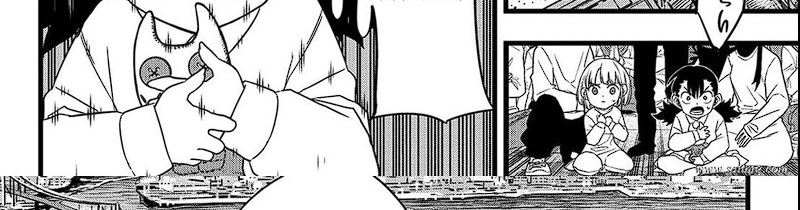 8Kaijuu Chapter 106 Gambar 44