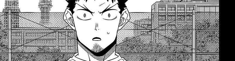 8Kaijuu Chapter 106 Gambar 47