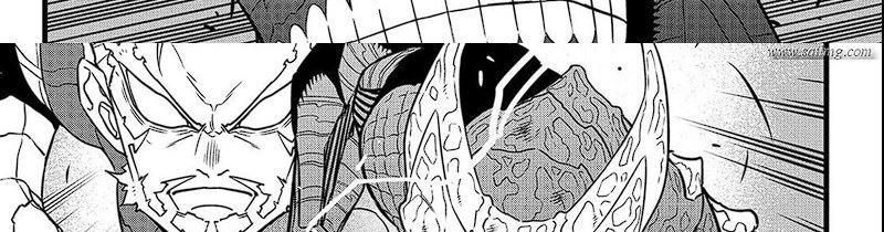 8Kaijuu Chapter 106 Gambar 68