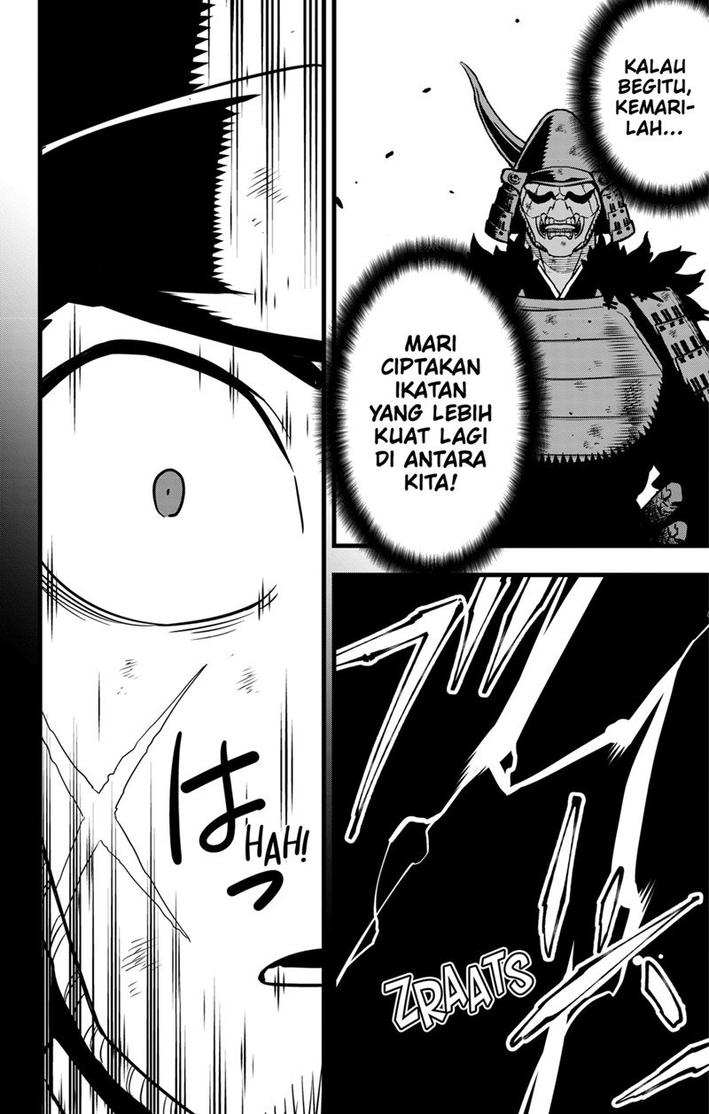 8Kaijuu Chapter 117 Gambar 2