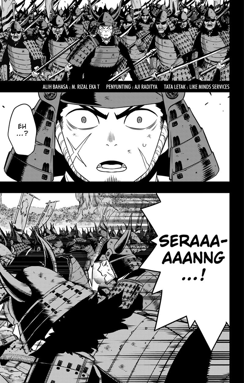 8Kaijuu Chapter 117 Gambar 3