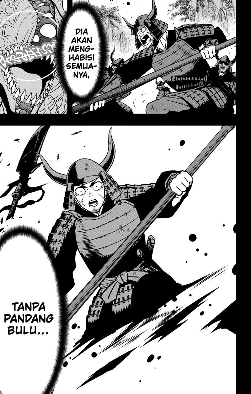 8Kaijuu Chapter 117 Gambar 16