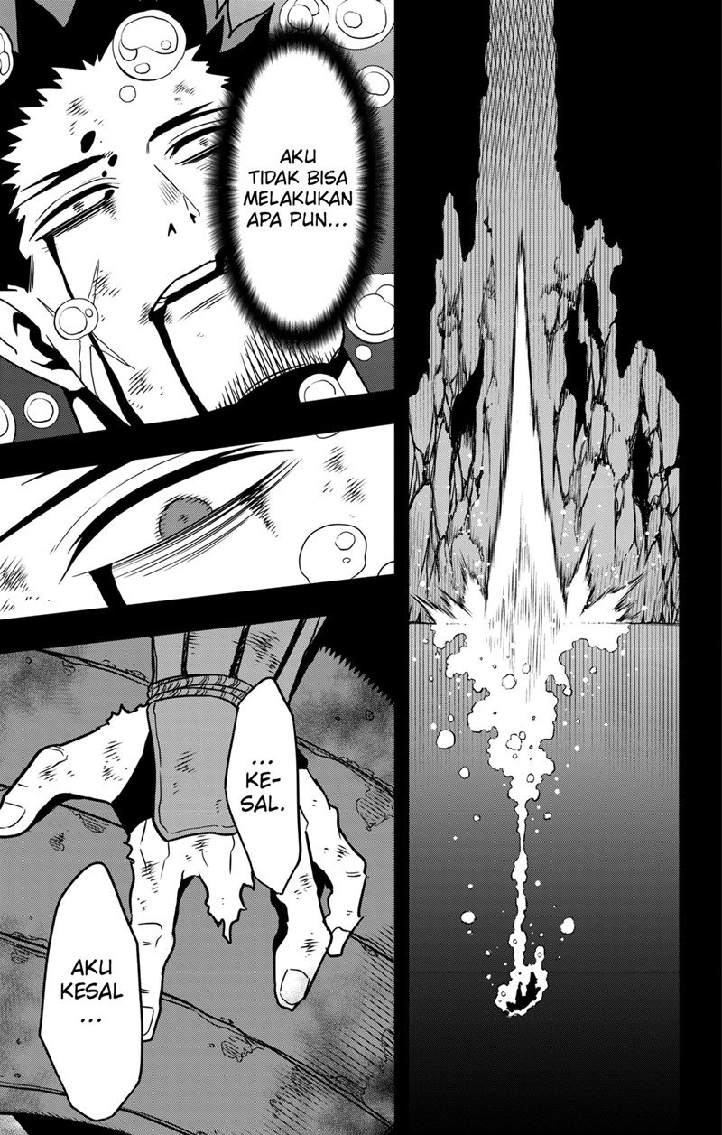 8Kaijuu Chapter 117 Gambar 20