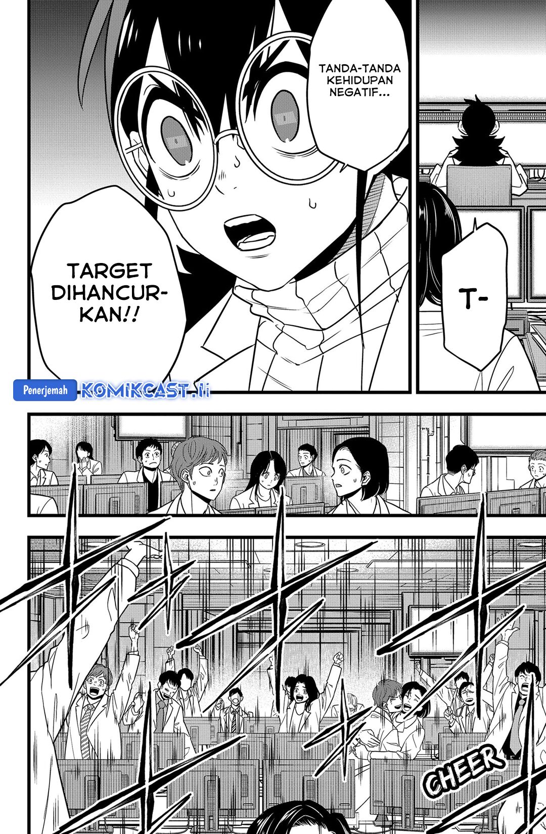 8Kaijuu Chapter 128 Gambar 5