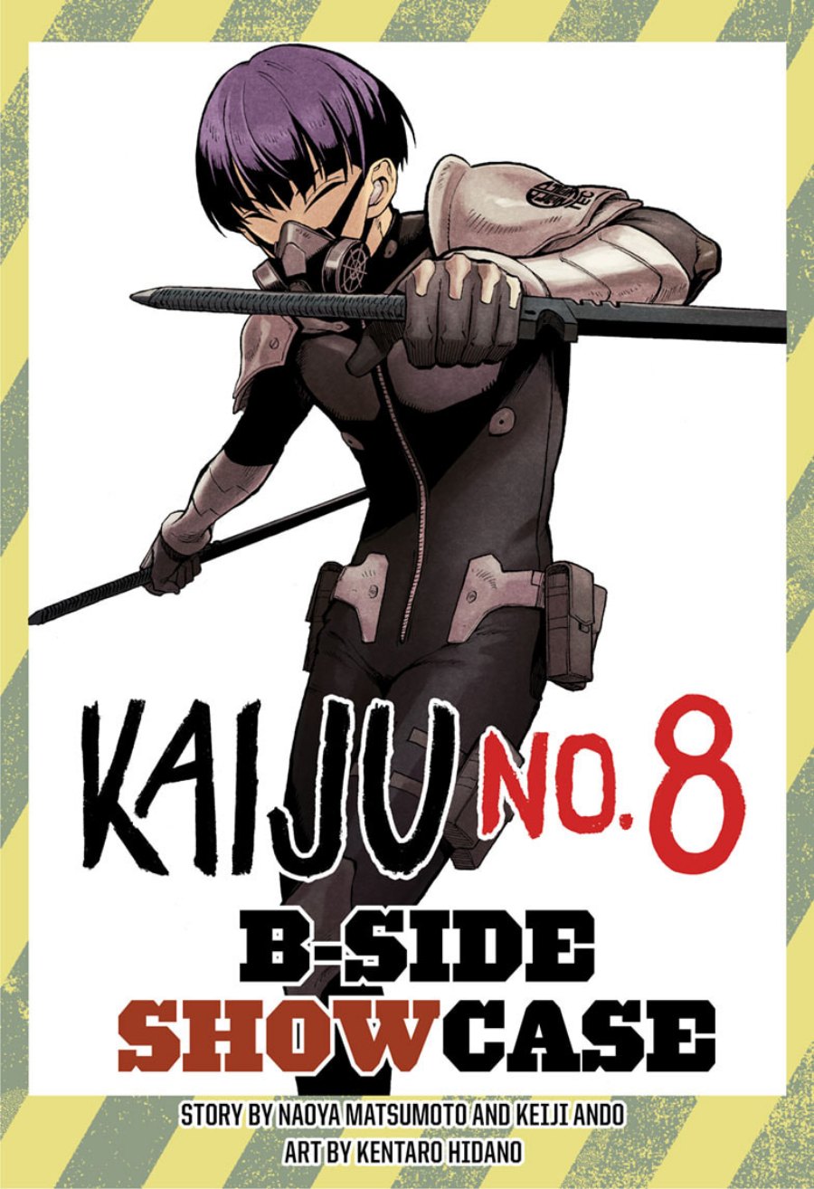 8Kaijuu B-Side Chapter 04.5 Gambar 1