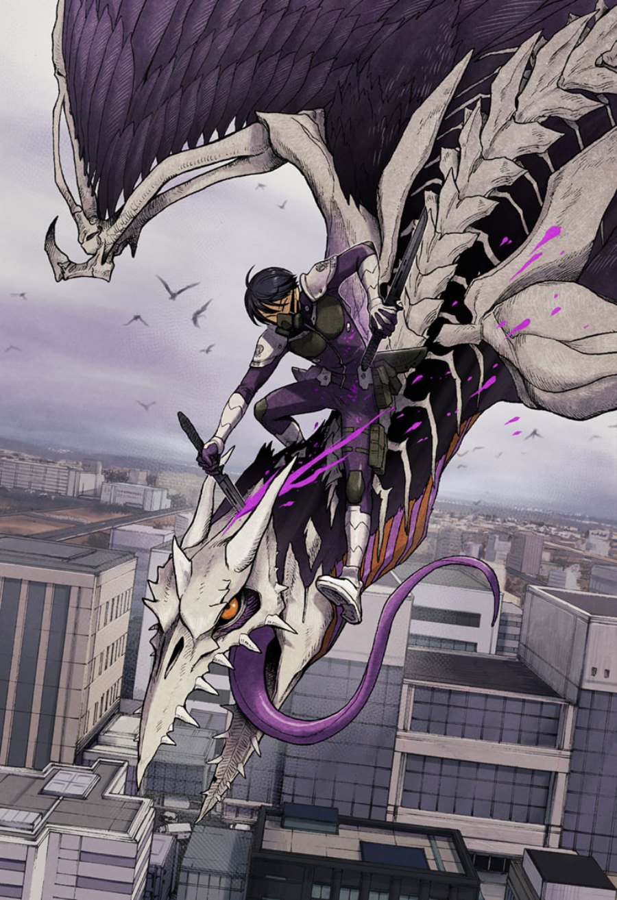 8Kaijuu B-Side Chapter 04.5 Gambar 6