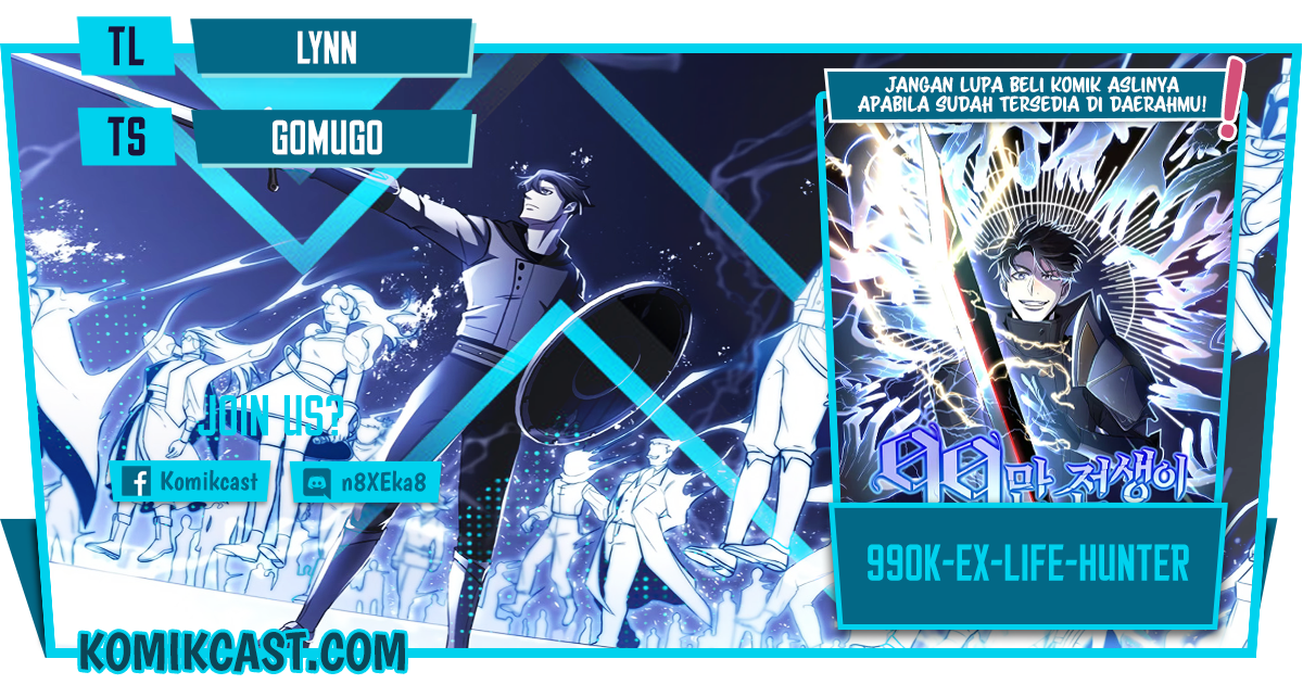 990k Ex-Life Hunter Chapter 10 Gambar 1